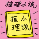 4D number 4474 in Damacai dream dictionary