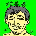 4D number 4476 in Damacai dream dictionary
