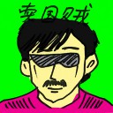 4D number 4479 in Damacai dream dictionary