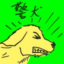 4D number 4484 in Damacai dream dictionary