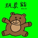 4D number 4485 in Damacai dream dictionary