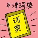 4D number 4487 in Damacai dream dictionary