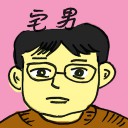 4D number 4493 in Damacai dream dictionary