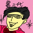 4D number 4494 in Damacai dream dictionary
