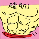 4D number 4495 in Damacai dream dictionary