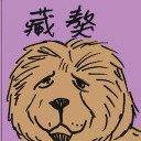 4D number 4496 in Damacai dream dictionary