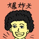 4D number 4502 in Damacai dream dictionary