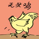 4D number 4505 in Damacai dream dictionary