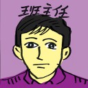 4D number 4507 in Damacai dream dictionary