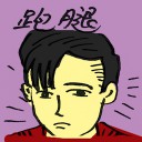 4D number 4508 in Damacai dream dictionary