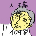 4D number 4511 in Damacai dream dictionary