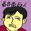 4D number 4515 in Damacai dream dictionary