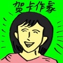 4D number 4516 in Damacai dream dictionary