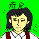 4D number 4518 in Damacai dream dictionary