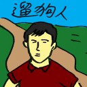 4D number 4519 in Damacai dream dictionary