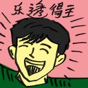 4D number 4525 in Damacai dream dictionary