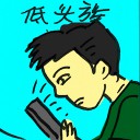 4D number 4528 in Damacai dream dictionary