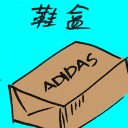 4D number 4529 in Damacai dream dictionary