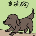 4D number 4534 in Damacai dream dictionary