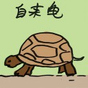 4D number 4535 in Damacai dream dictionary