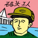 4D number 4539 in Damacai dream dictionary