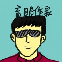 4D number 4546 in Damacai dream dictionary