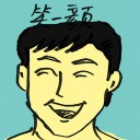4D number 4548 in Damacai dream dictionary