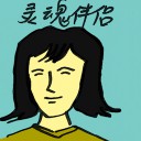 4D number 4550 in Damacai dream dictionary