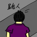 4D number 4551 in Damacai dream dictionary