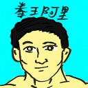 4D number 4553 in Damacai dream dictionary