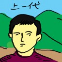 4D number 4556 in Damacai dream dictionary