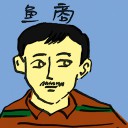4D number 4563 in Damacai dream dictionary