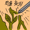 4D number 4566 in Damacai dream dictionary