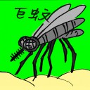4D number 4569 in Damacai dream dictionary