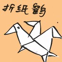 4D number 4570 in Damacai dream dictionary