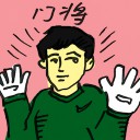 4D number 4571 in Damacai dream dictionary