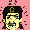 4D number 4572 in Damacai dream dictionary