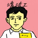 4D number 4573 in Damacai dream dictionary