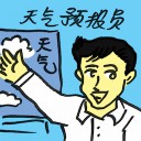 4D number 4574 in Damacai dream dictionary