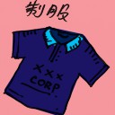 4D number 4575 in Damacai dream dictionary