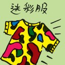 4D number 4578 in Damacai dream dictionary