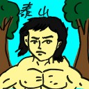 4D number 4580 in Damacai dream dictionary
