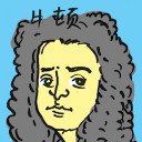 4D number 4581 in Damacai dream dictionary