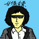 4D number 4584 in Damacai dream dictionary