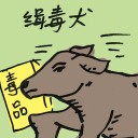 4D number 4587 in Damacai dream dictionary