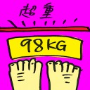 4D number 4589 in Damacai dream dictionary