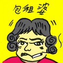 4D number 4591 in Damacai dream dictionary