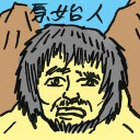4D number 4598 in Damacai dream dictionary