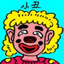 4D number 4603 in Damacai dream dictionary