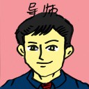 4D number 4606 in Damacai dream dictionary